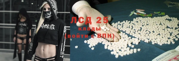 меф VHQ Абдулино
