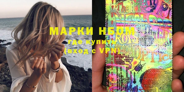 прущие крисы Абинск