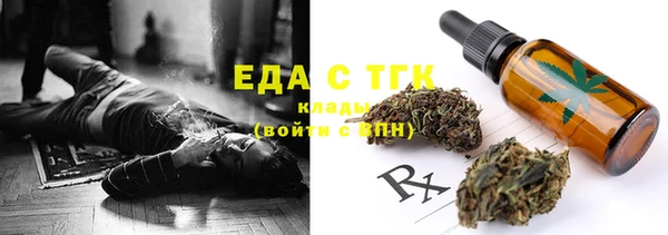 COCAINE Алзамай