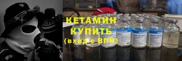 меф VHQ Абдулино