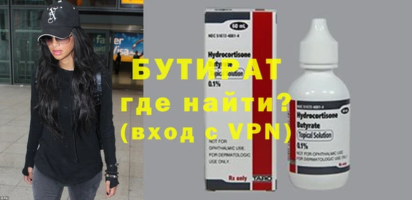 меф VHQ Абдулино