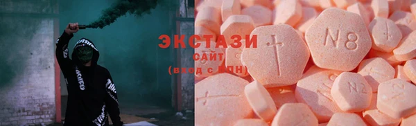 прущие крисы Абинск