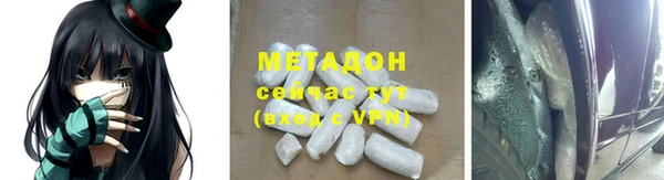 трава Абаза