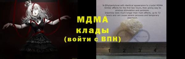 COCAINE Алзамай