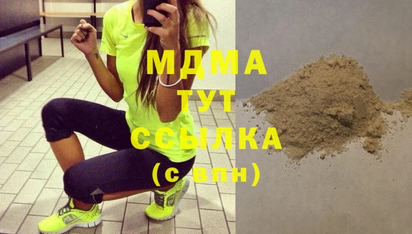 COCAINE Алзамай