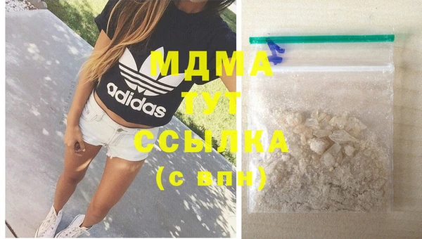 герыч Алексеевка