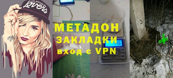 меф VHQ Абдулино