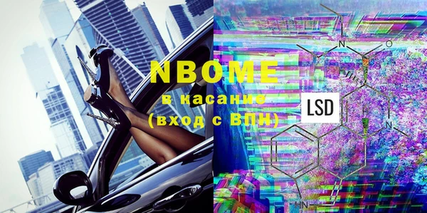 герыч Алексеевка