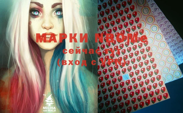 меф VHQ Абдулино